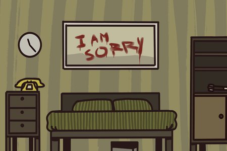 Чистильщик