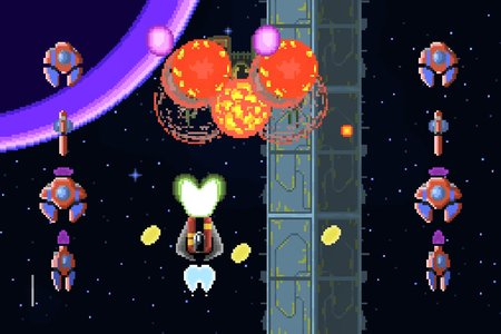 Инопланетная ловушка