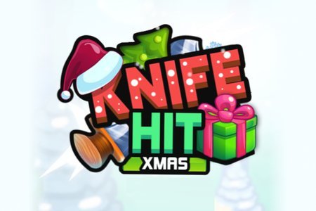 Попади ножом: Рождество