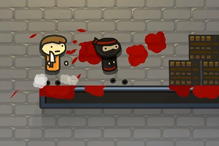 Попробуй выстрели в меня