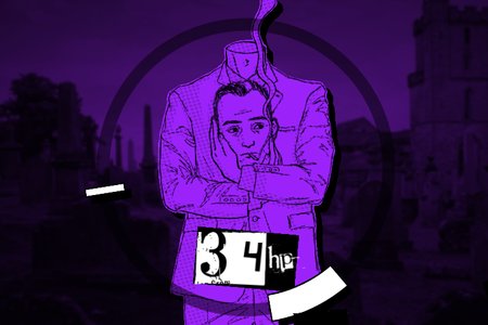Спираль смерти