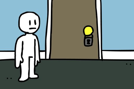 Выйди из здания